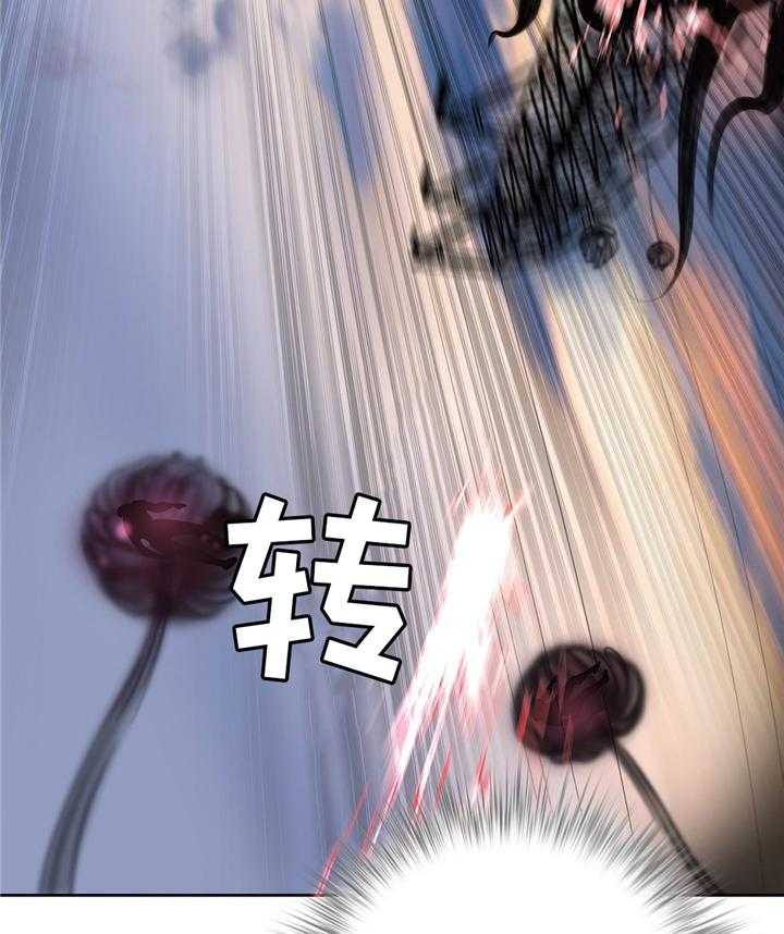 《精灵之子》第104话 104_与神对抗 第51页