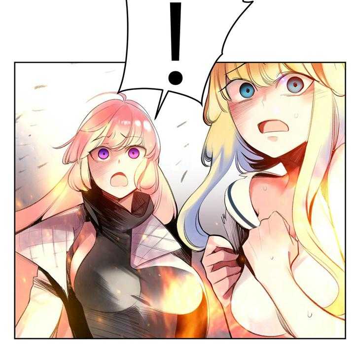 《精灵之子》第107话 107_魔法的过去 第32页