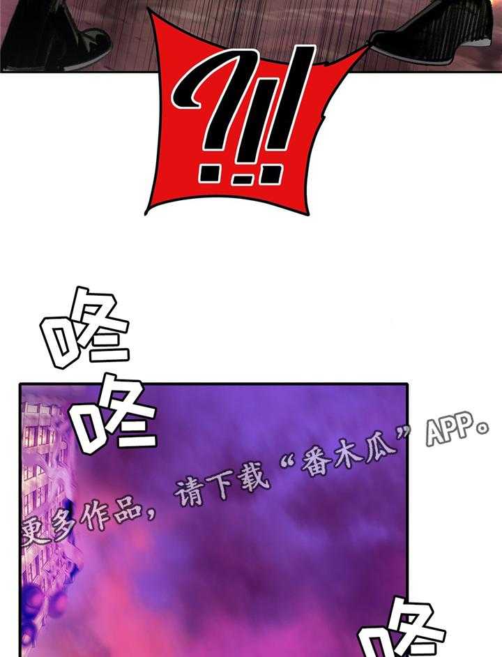《精灵之子》第107话 107_魔法的过去 第40页