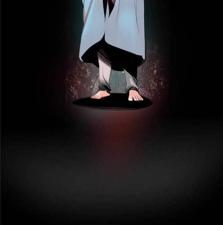 《精灵之子》第106话 106_紧急情况 第19页