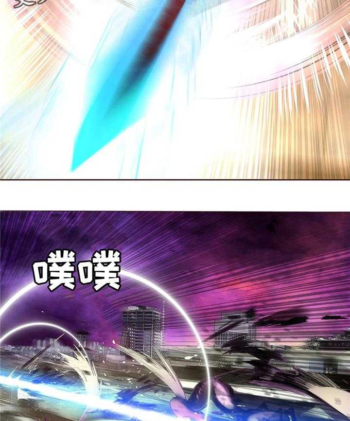 《精灵之子》第108话 108_现场教学 第30页