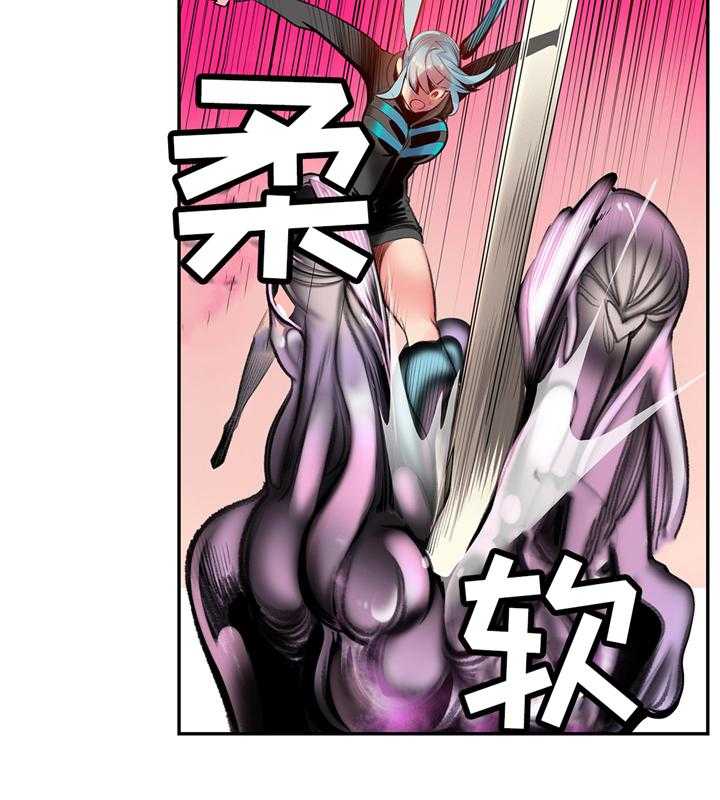 《精灵之子》第110话 110_混战 第19页