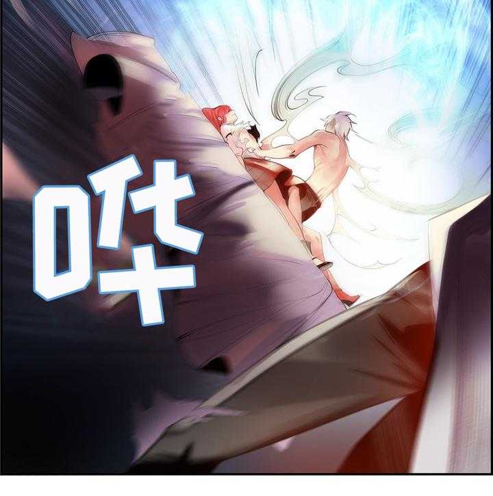 《精灵之子》第114话 114_我一定会救你 第33页