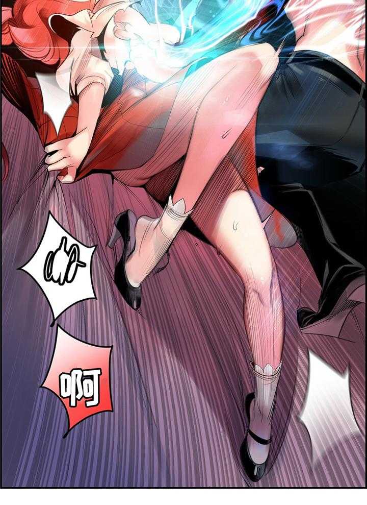 《精灵之子》第114话 114_我一定会救你 第36页