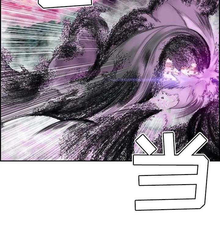 《精灵之子》第116话 116_还不够 第12页