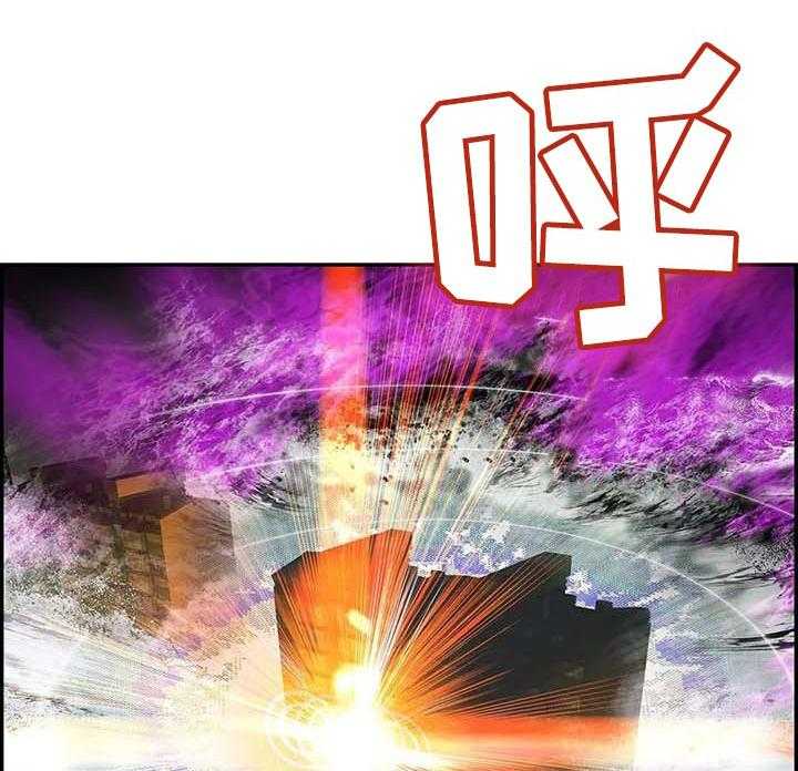 《精灵之子》第117话 117_永远的幸福 第1页
