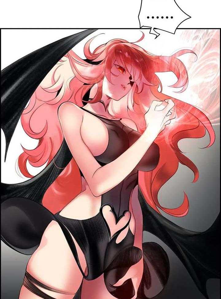《精灵之子》第117话 117_永远的幸福 第9页