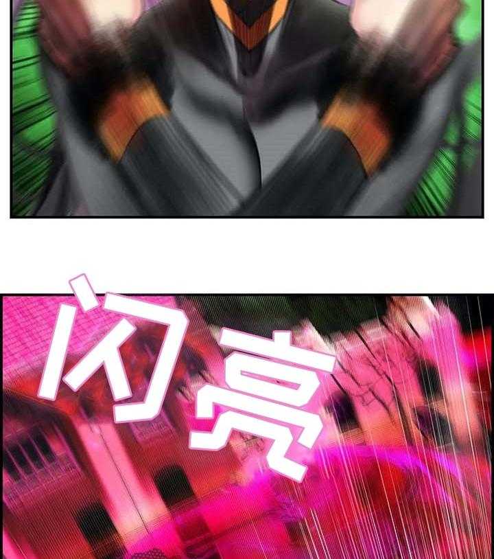 《精灵之子》第119话 119_神的选择 第34页