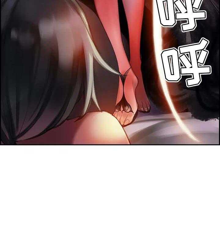 《精灵之子》第118话 118_复仇 第43页