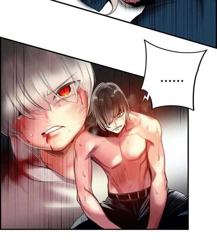 《精灵之子》第120话 120_理解的愤怒 第38页