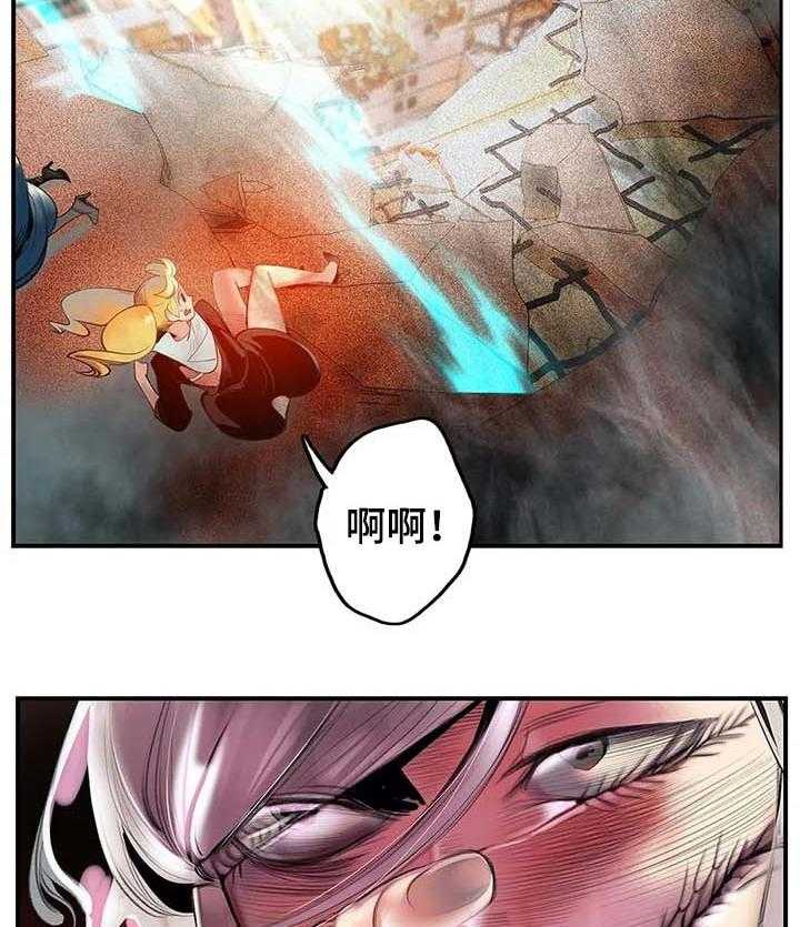 《精灵之子》第120话 120_理解的愤怒 第46页
