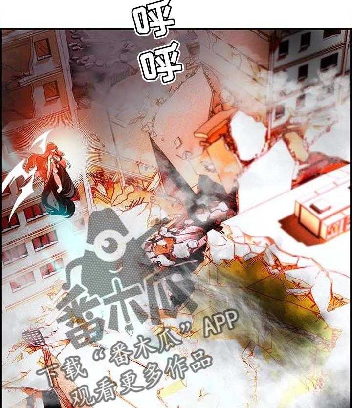 《精灵之子》第120话 120_理解的愤怒 第48页