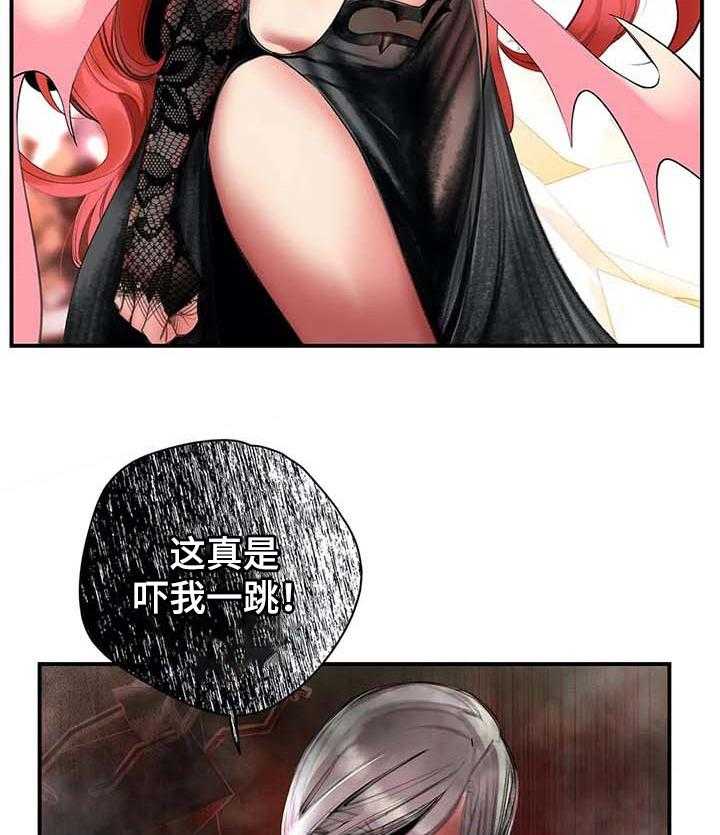 《精灵之子》第120话 120_理解的愤怒 第51页