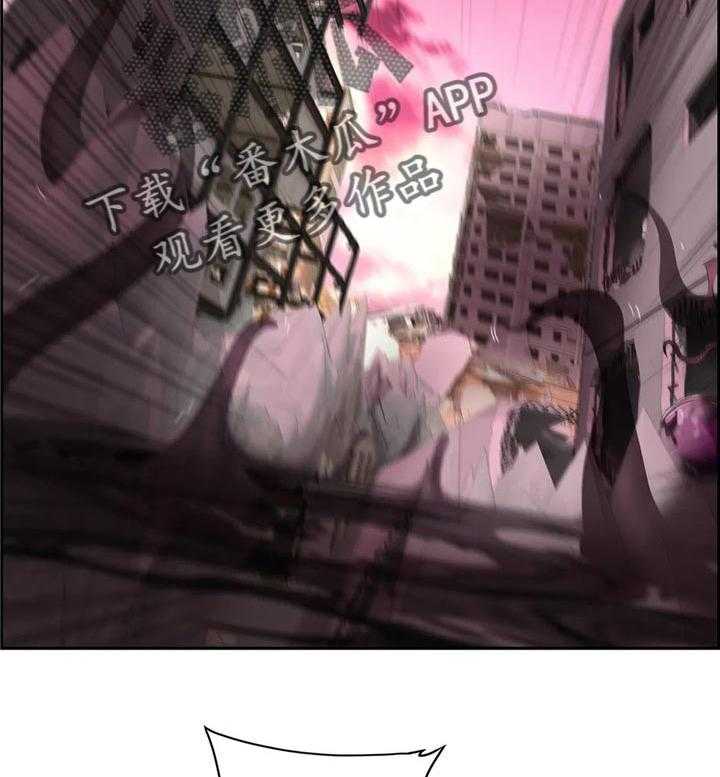 《精灵之子》第123话 123_需要的方舟 第12页
