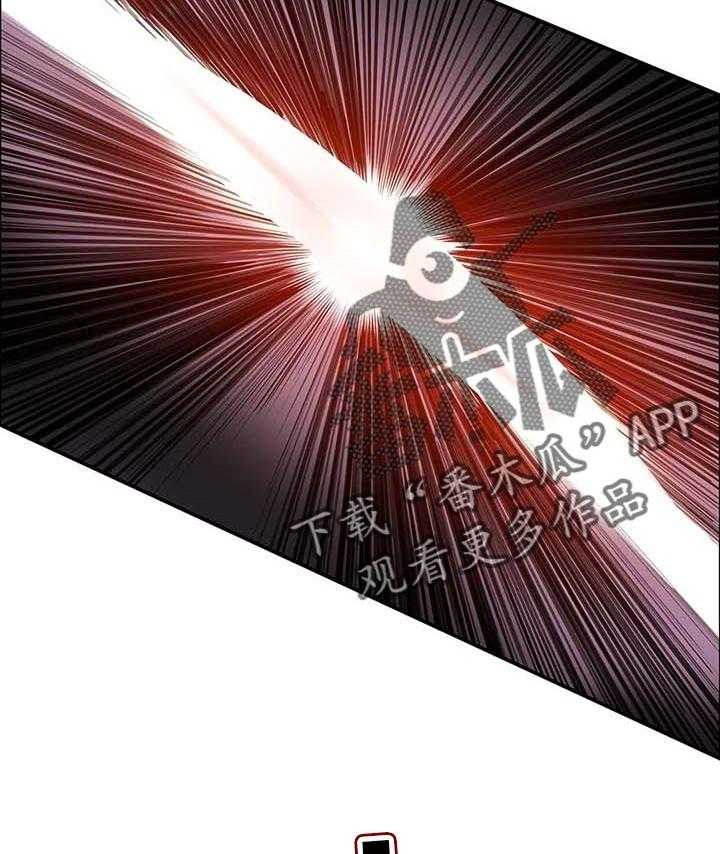《精灵之子》第121话 121_神的力量 第27页