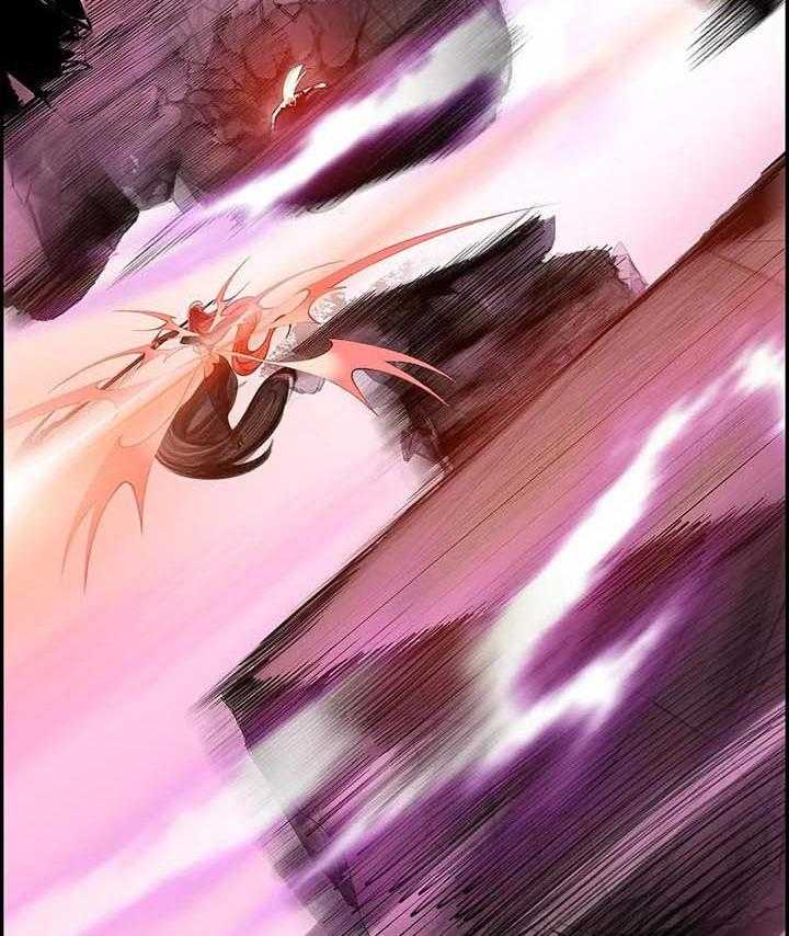 《精灵之子》第121话 121_神的力量 第29页