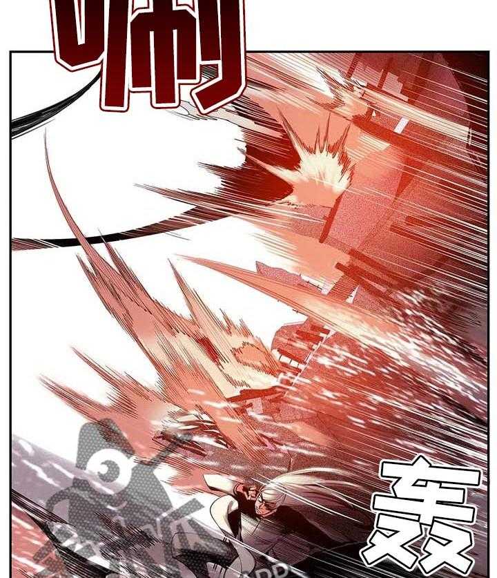 《精灵之子》第121话 121_神的力量 第6页