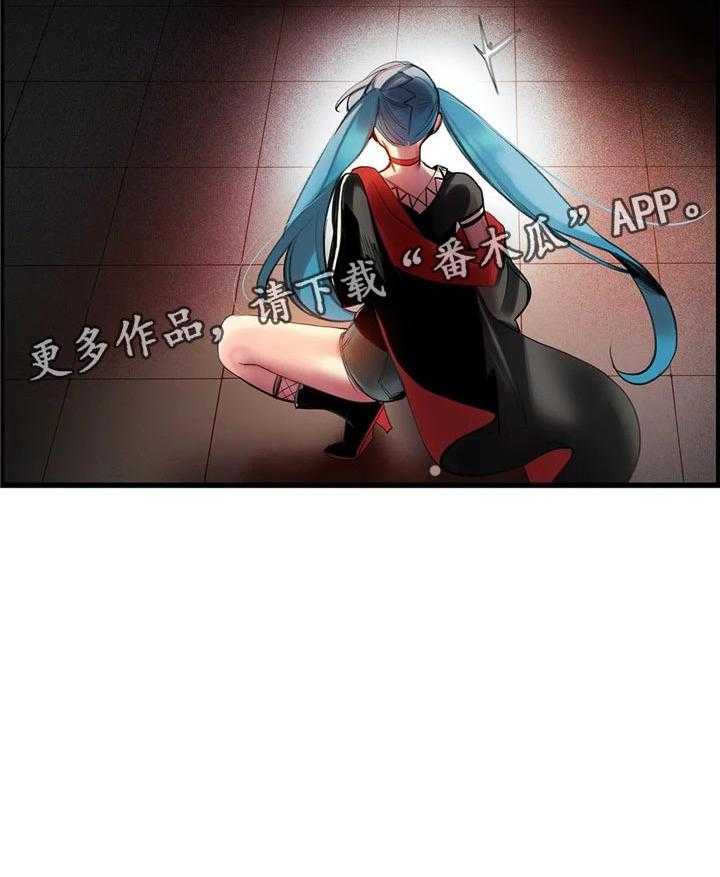 《精灵之子》第125话 125_取你的性命 第35页