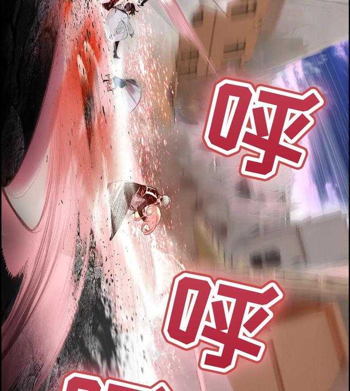 《精灵之子》第127话 127_才会有未来 第31页