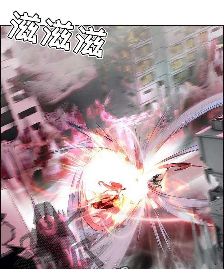 《精灵之子》第129话 129_敏和妍的梦境 第1页
