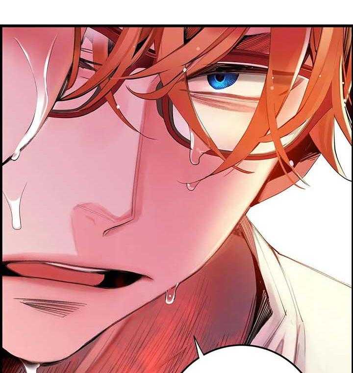 《精灵之子》第129话 129_敏和妍的梦境 第29页
