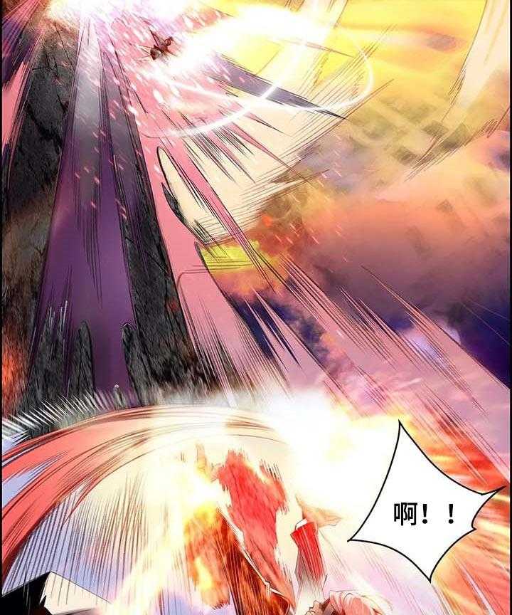 《精灵之子》第129话 129_敏和妍的梦境 第8页