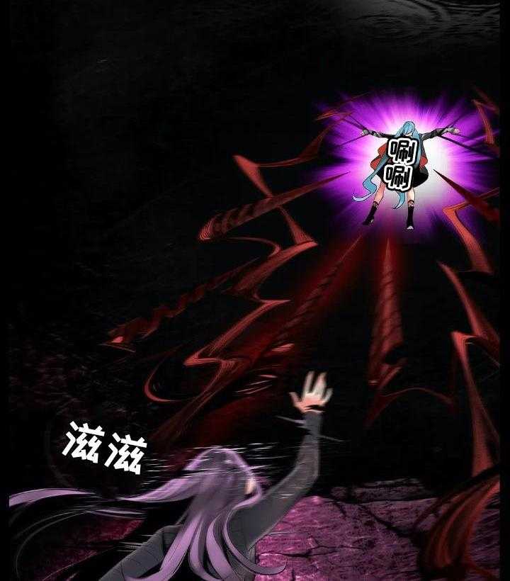 《精灵之子》第128话 128_黑暗和孤独 第12页