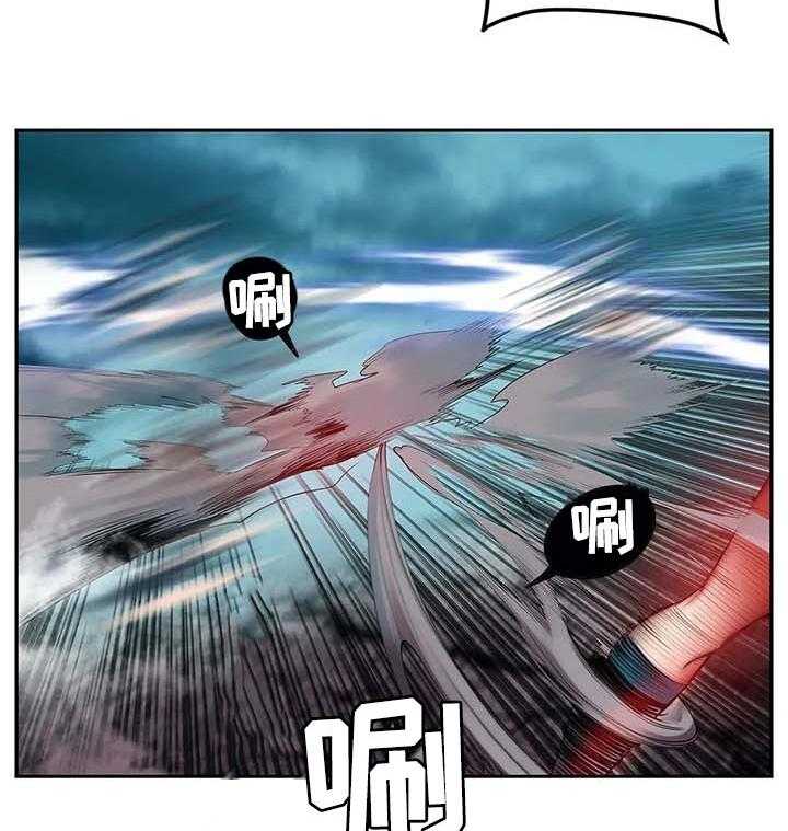 《精灵之子》第131话 131_想毁掉一切 第19页