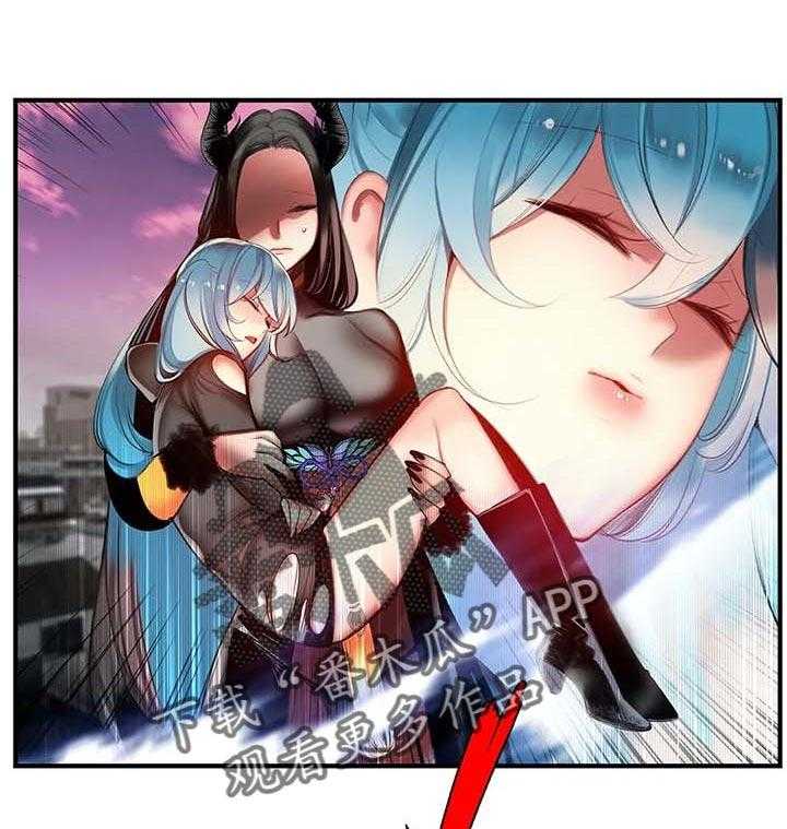 《精灵之子》第131话 131_想毁掉一切 第1页