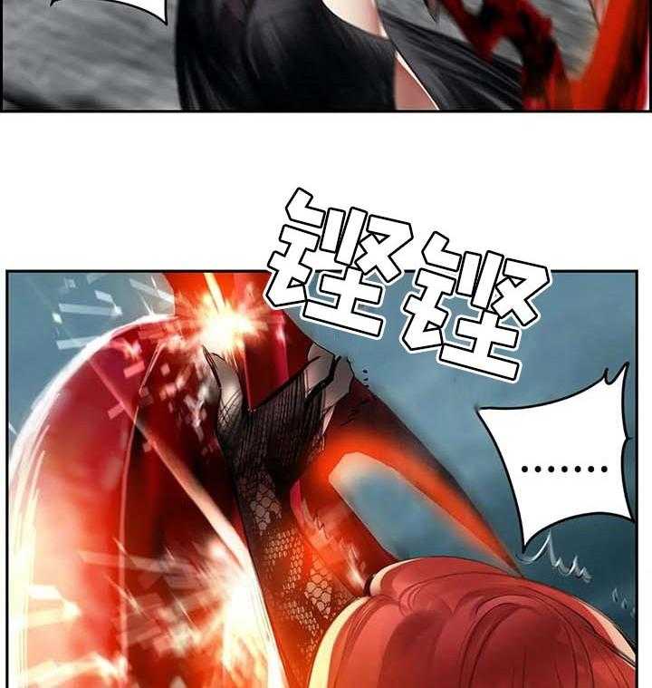 《精灵之子》第131话 131_想毁掉一切 第24页