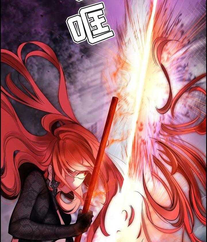 《精灵之子》第131话 131_想毁掉一切 第32页