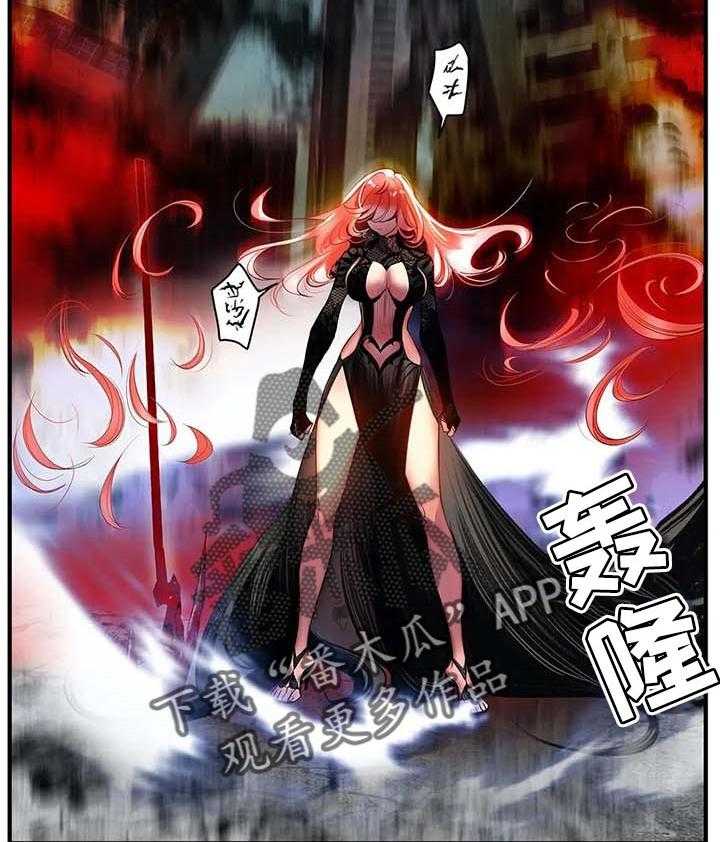 《精灵之子》第131话 131_想毁掉一切 第36页