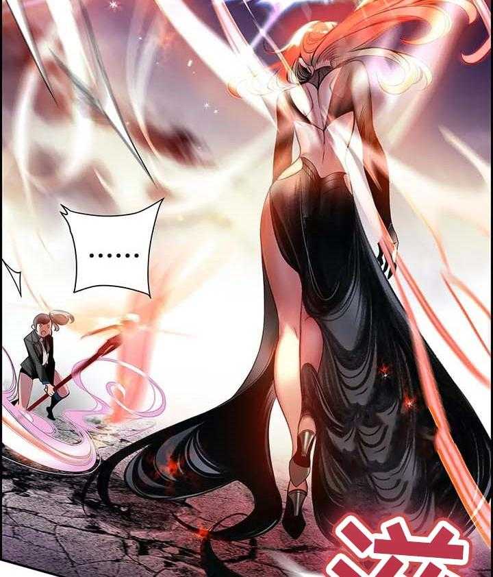 《精灵之子》第131话 131_想毁掉一切 第39页