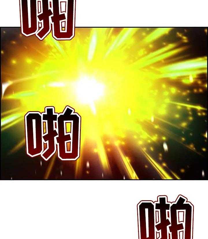 《精灵之子》第132话 132_灵魂出窍 第24页