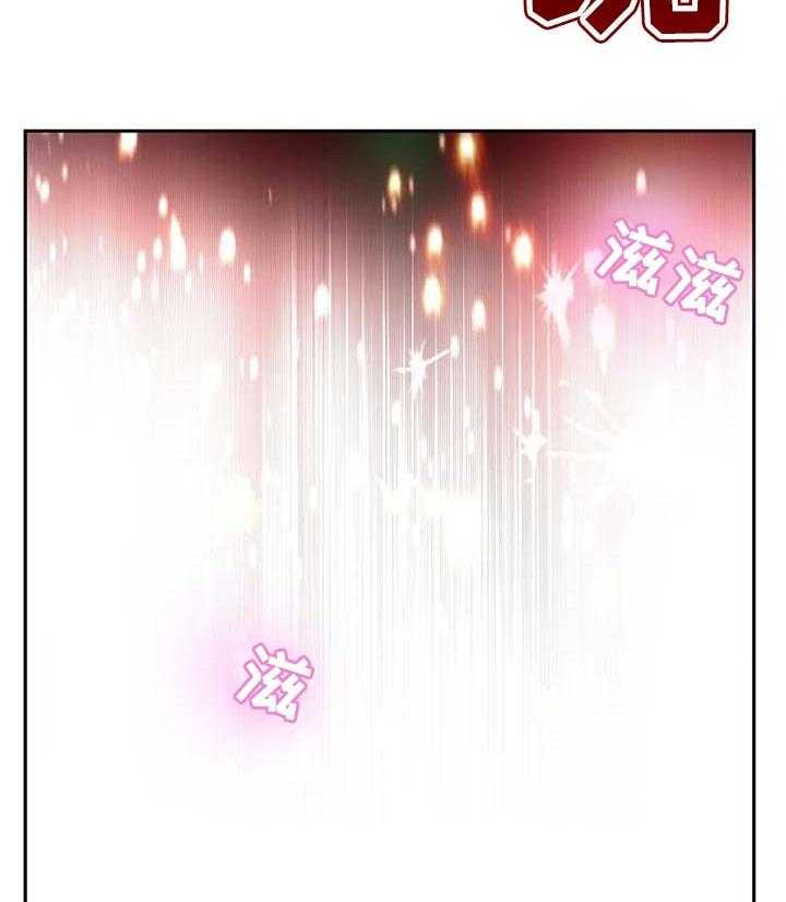 《精灵之子》第132话 132_灵魂出窍 第25页