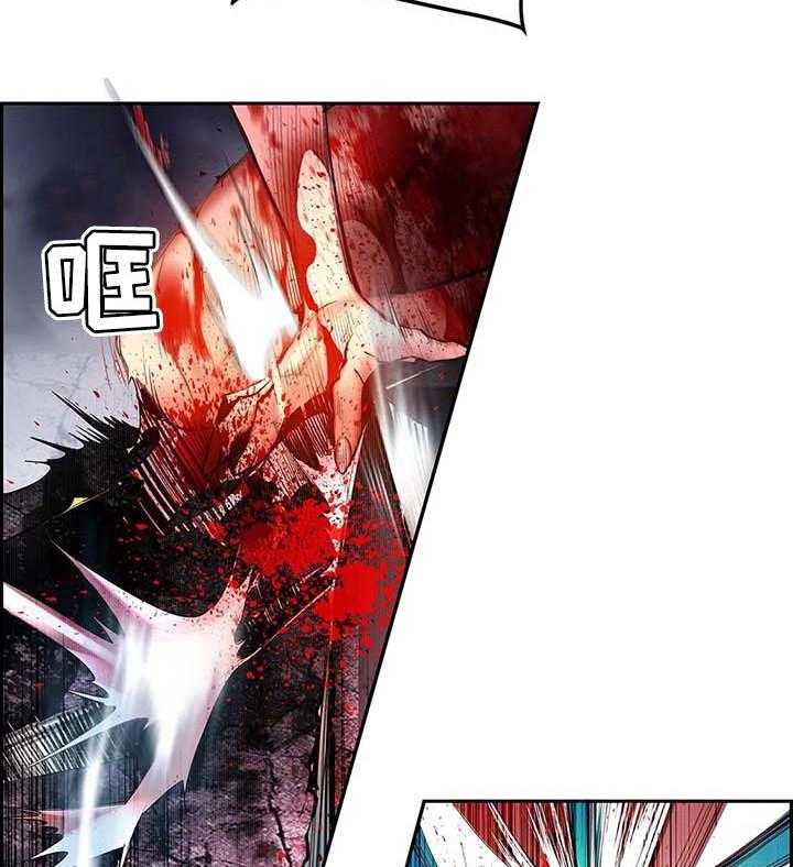 《精灵之子》第132话 132_灵魂出窍 第8页