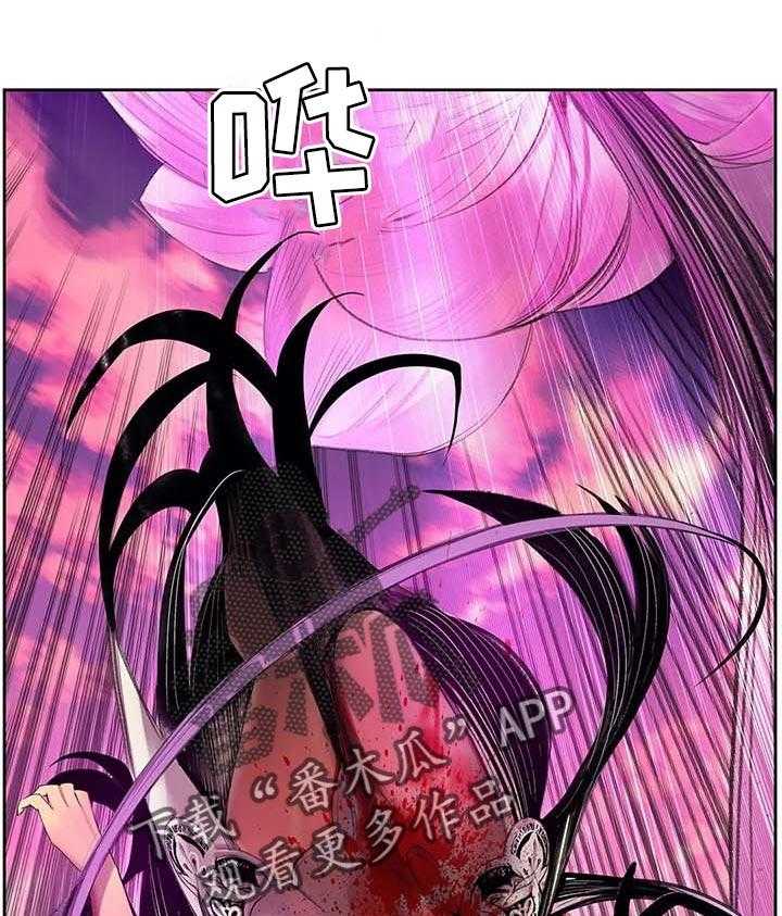《精灵之子》第130话 130_假死 第25页