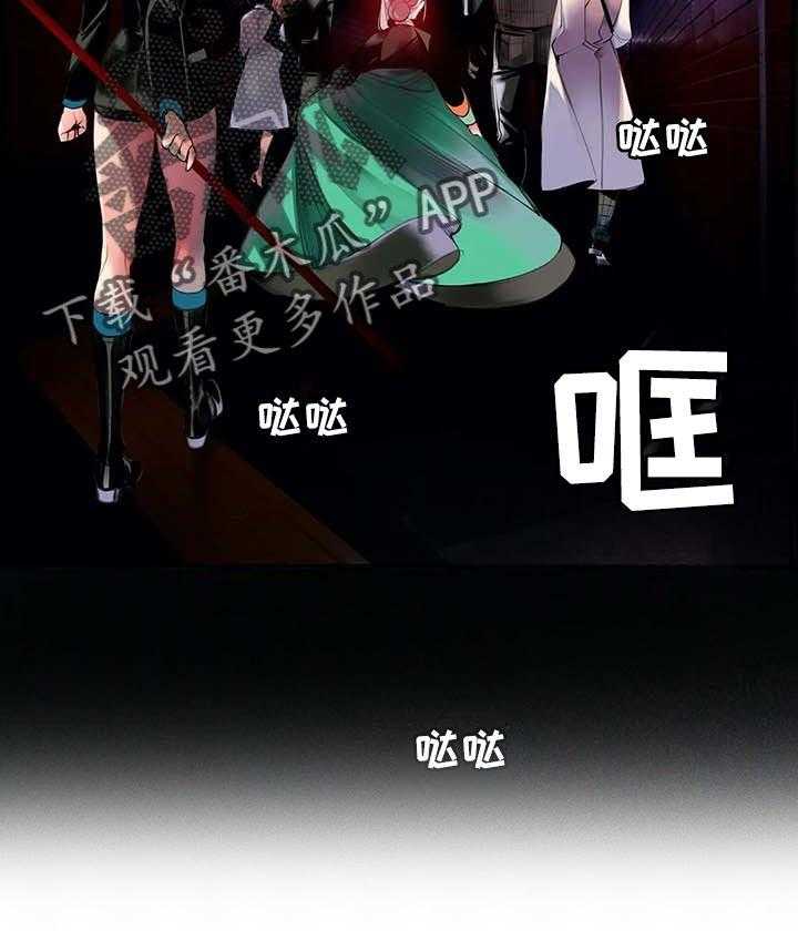 《精灵之子》第134话 134_打造的悲剧 第45页