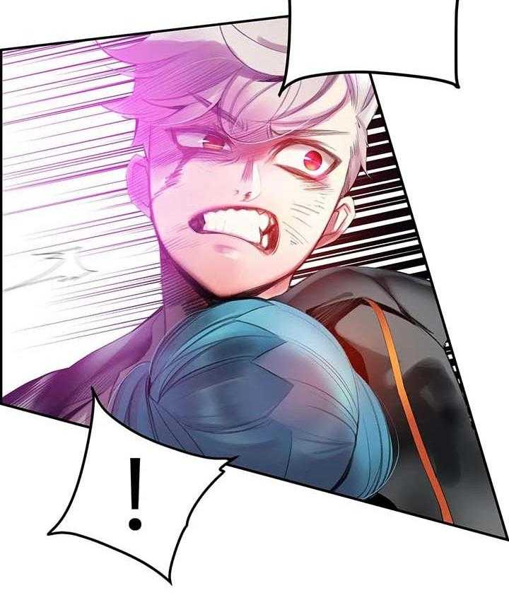 《精灵之子》第134话 134_打造的悲剧 第4页
