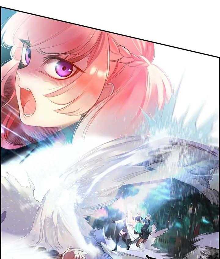 《精灵之子》第134话 134_打造的悲剧 第5页