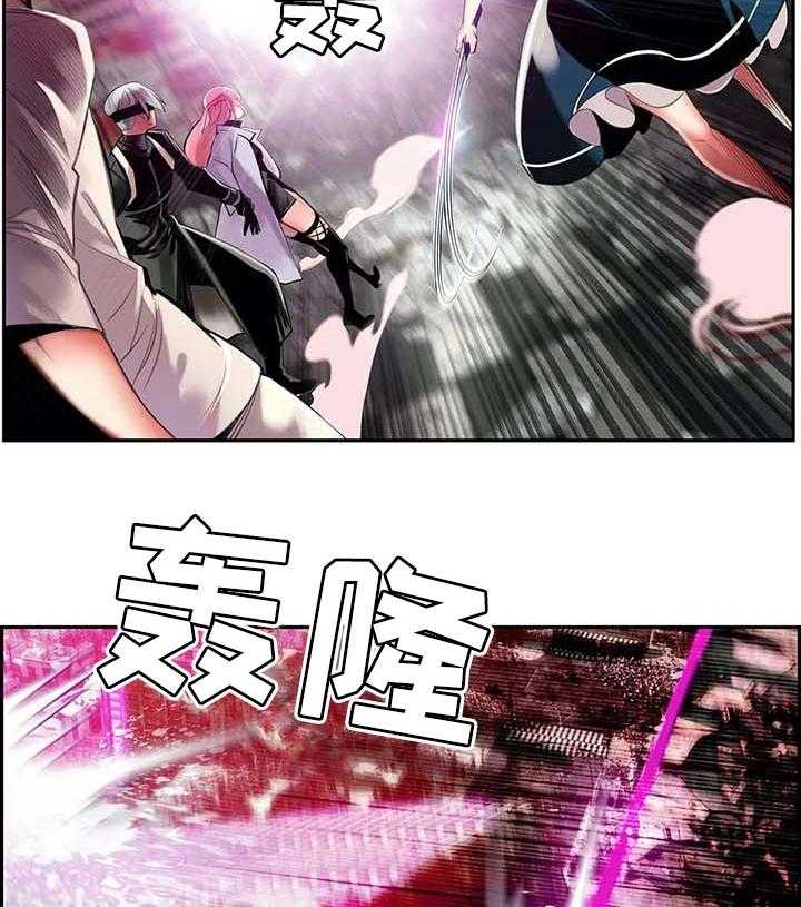 《精灵之子》第133话 133_魔法无效 第39页