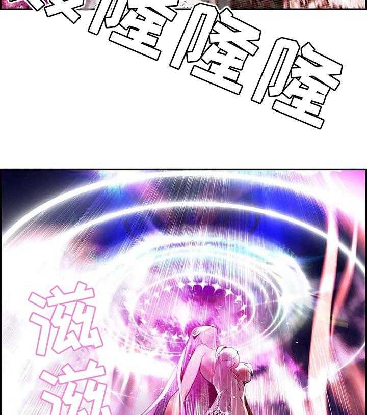 《精灵之子》第133话 133_魔法无效 第41页