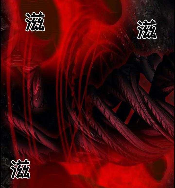 《精灵之子》第138话 138_最好的选择 第10页