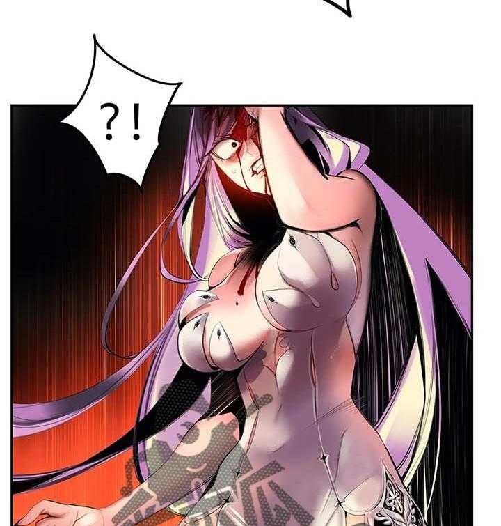 《精灵之子》第138话 138_最好的选择 第36页
