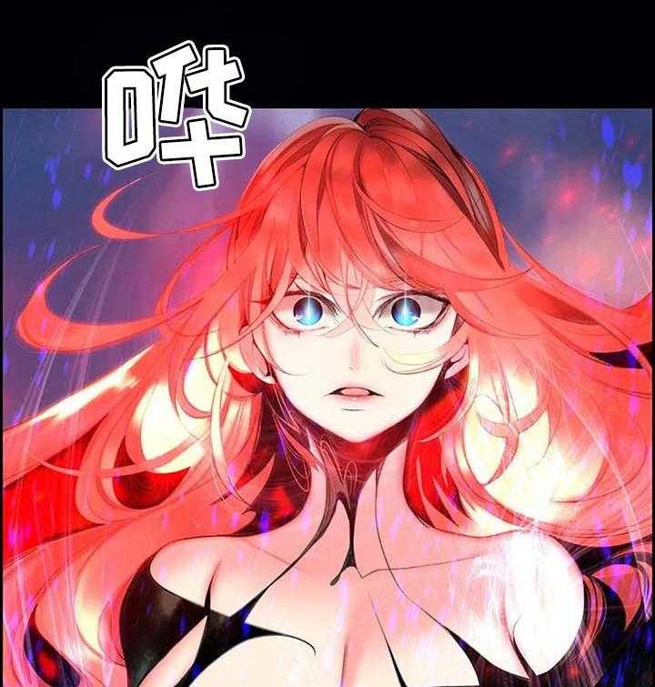 《精灵之子》第138话 138_最好的选择 第54页