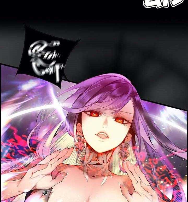 《精灵之子》第138话 138_最好的选择 第8页