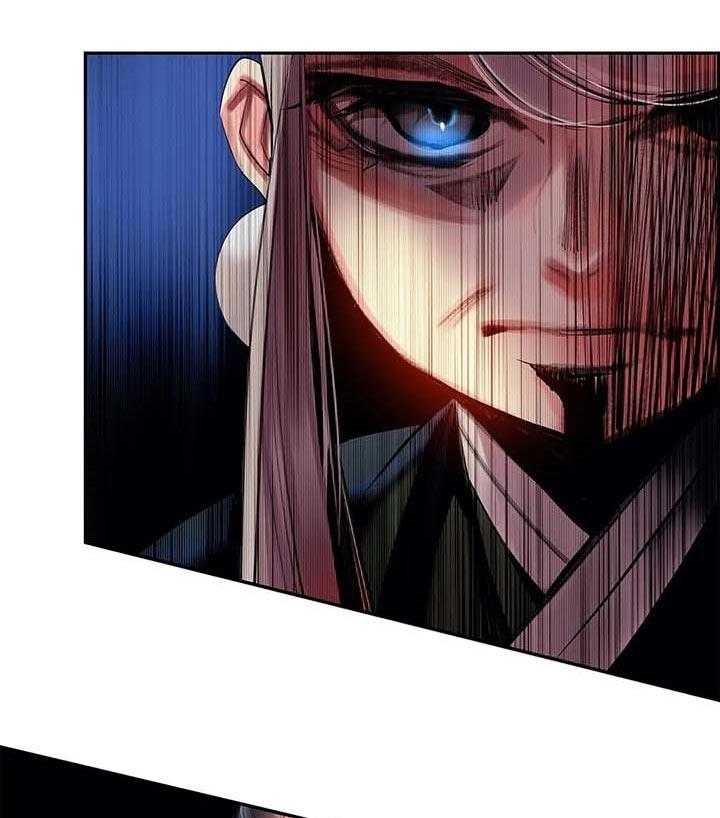 《精灵之子》第137话 137_原始的黑洞 第13页