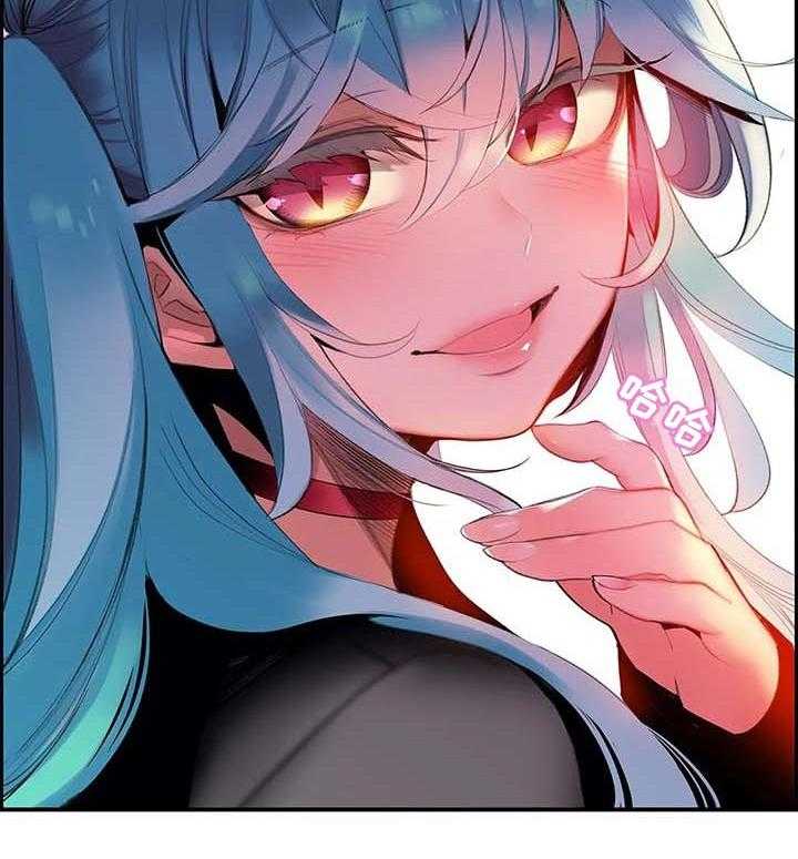 《精灵之子》第136话 136_再一次 第16页