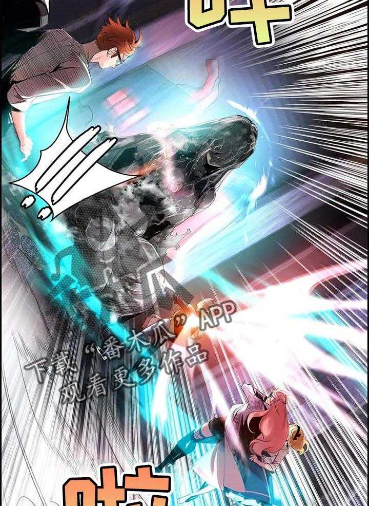 《精灵之子》第136话 136_再一次 第38页