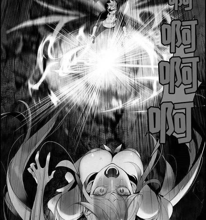 《精灵之子》第140话 140_一定要做到 第14页